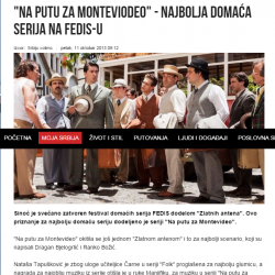 Srbiju volimo - 3. FEDIS